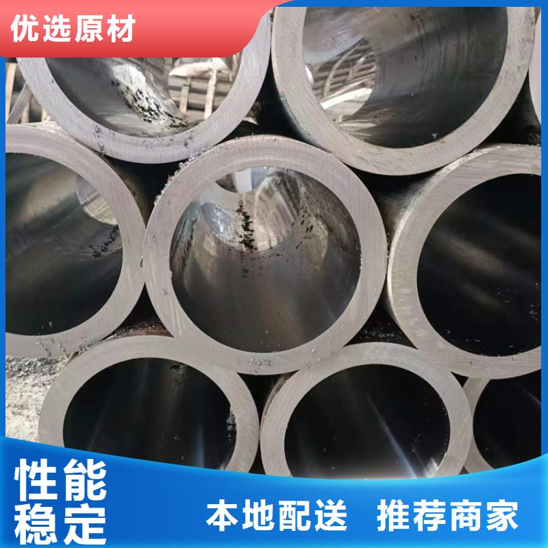 绗磨管油缸管品质优选