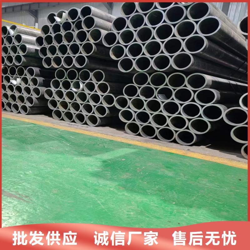 买液压气缸管必看-厂家直销