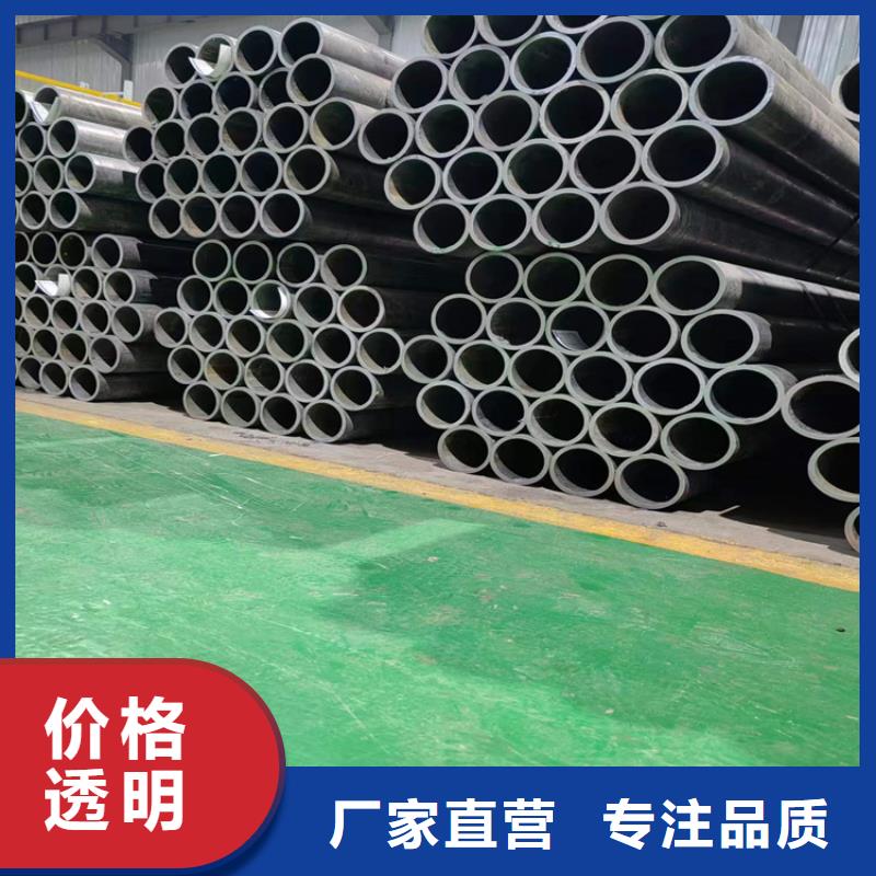 绗磨管,【油缸管】发货及时