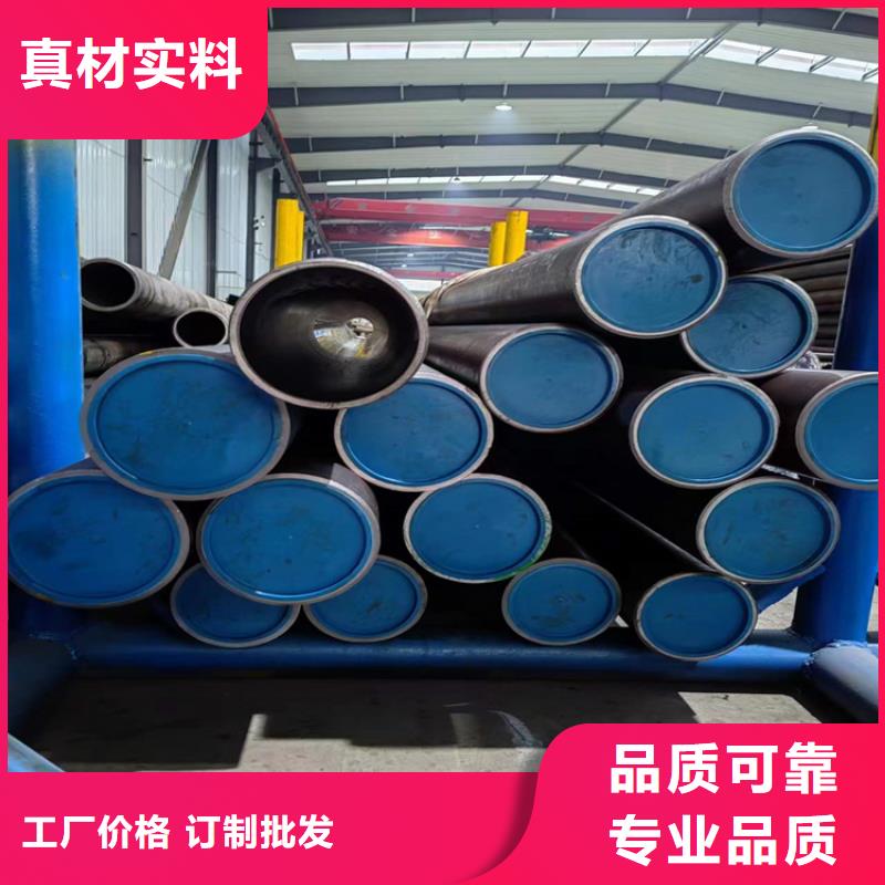 16mn绗磨管