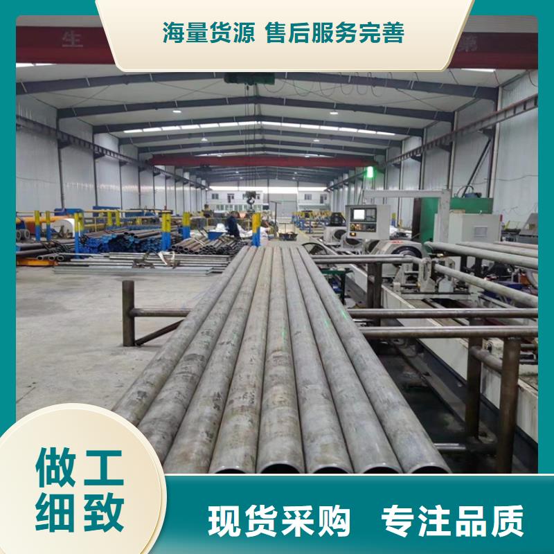 定做油缸管-九冶管业有限公司