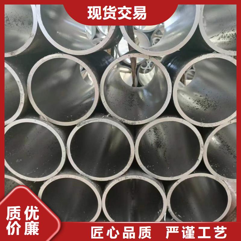 大口径珩磨管