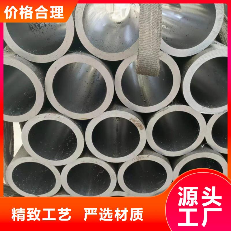 【绗磨管】_高精度珩磨管产品实拍