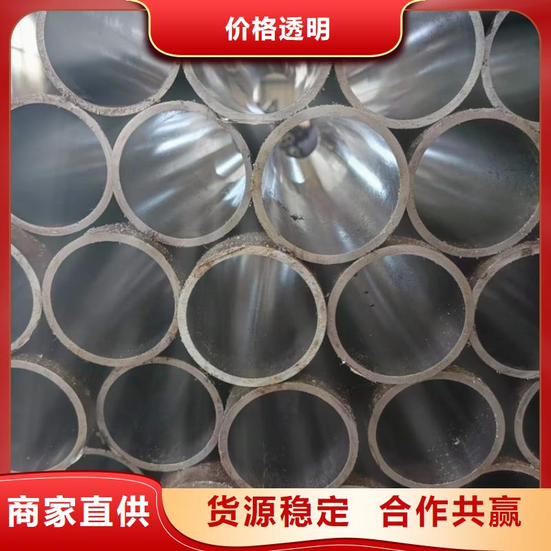 精选冷拔绗磨管厂家