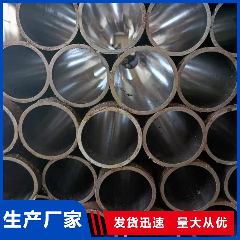 薄壁油缸管厂家直接报价