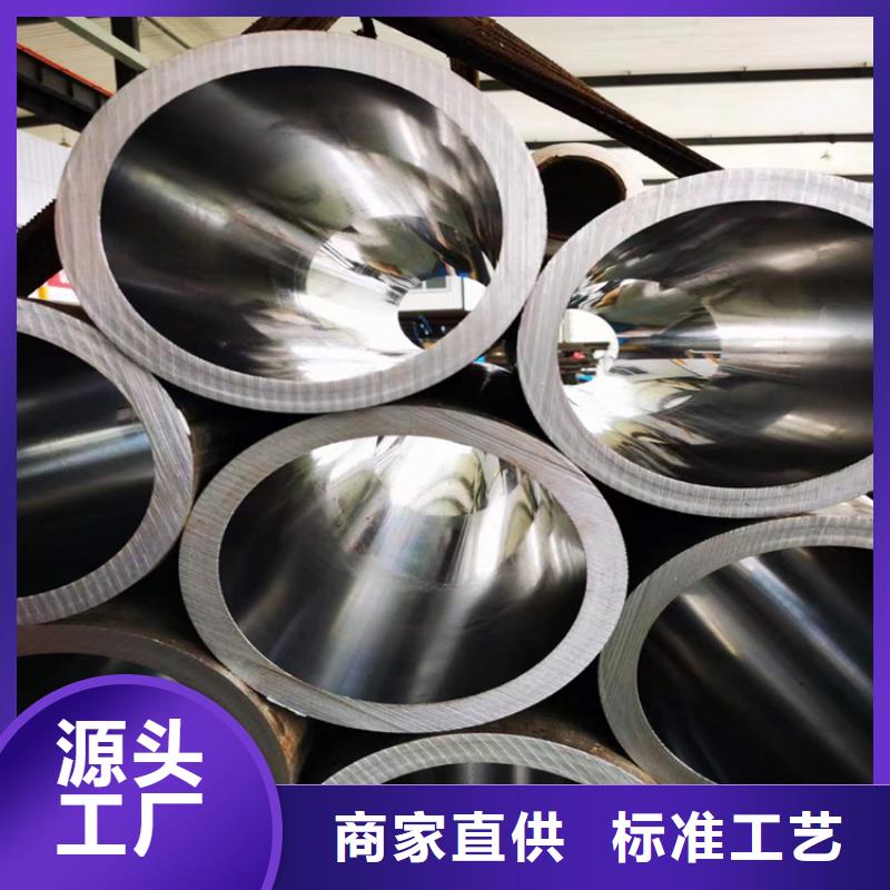 发货及时的16Mn油缸管厂家