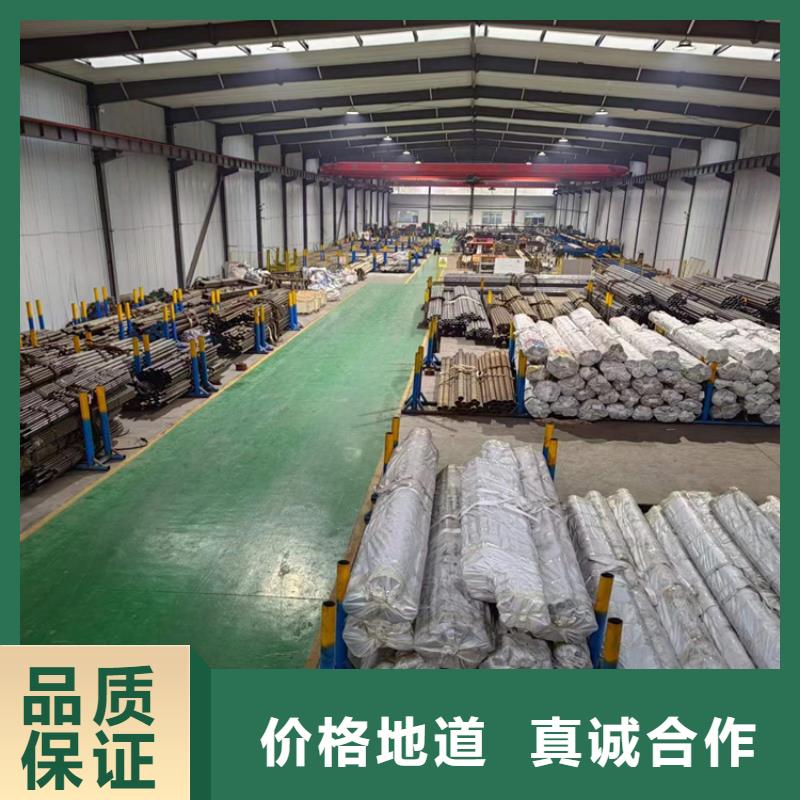 绗磨管研磨缸筒追求品质
