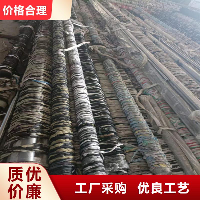 高精度珩磨管品牌供应商