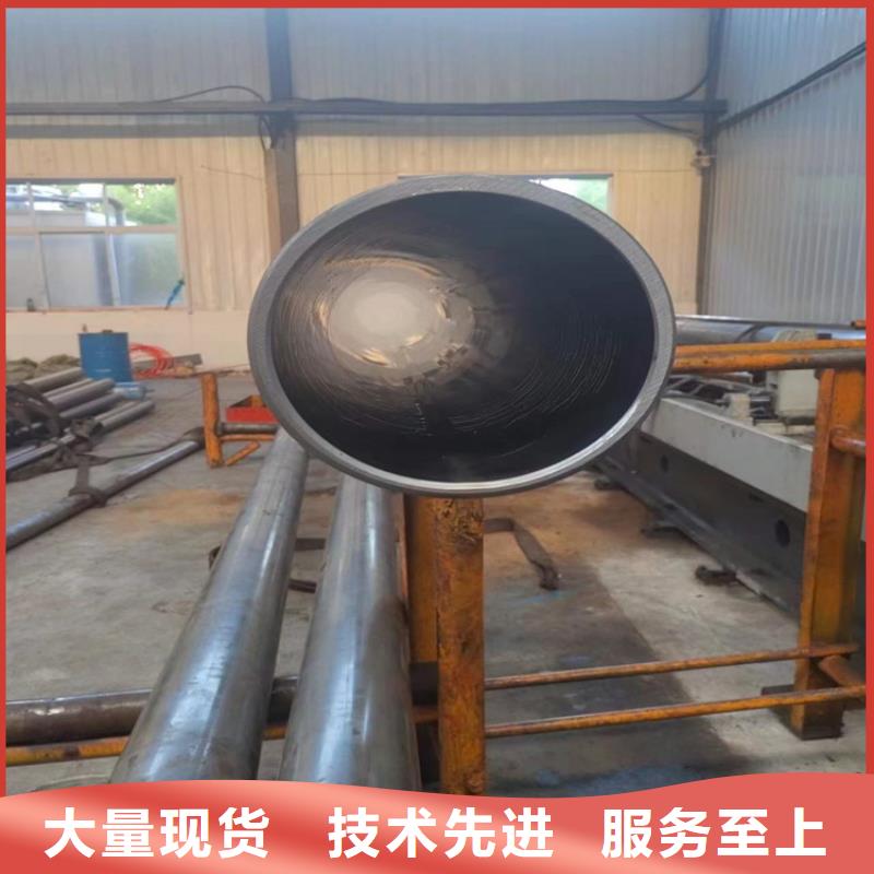 绗磨油缸管可加工设计