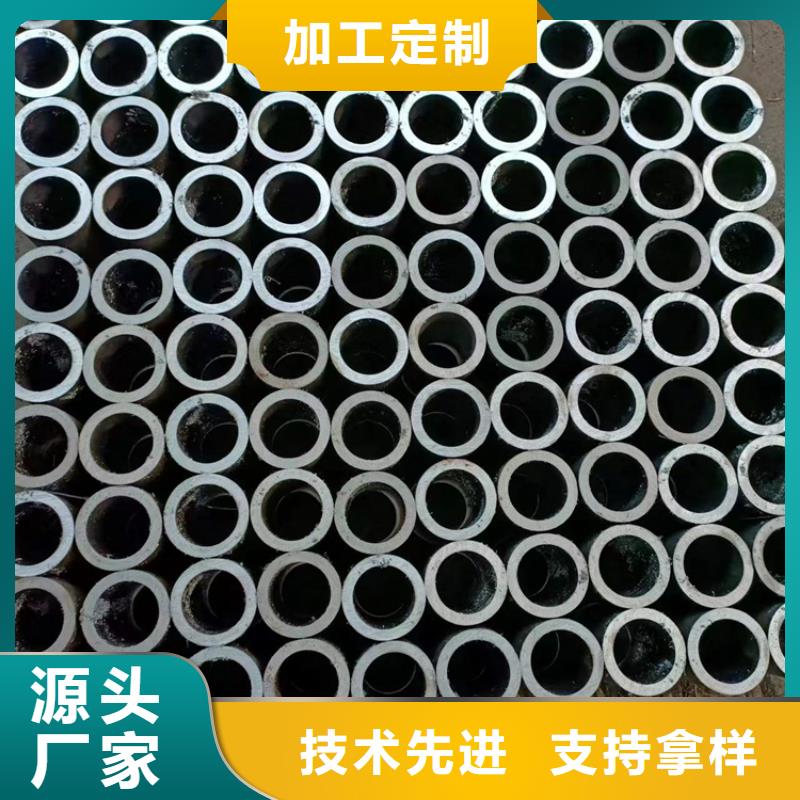 绗磨管不锈钢研磨管精工打造