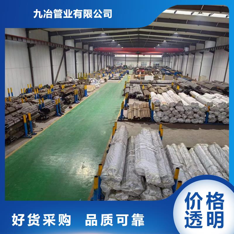 不锈钢缸筒生产厂家