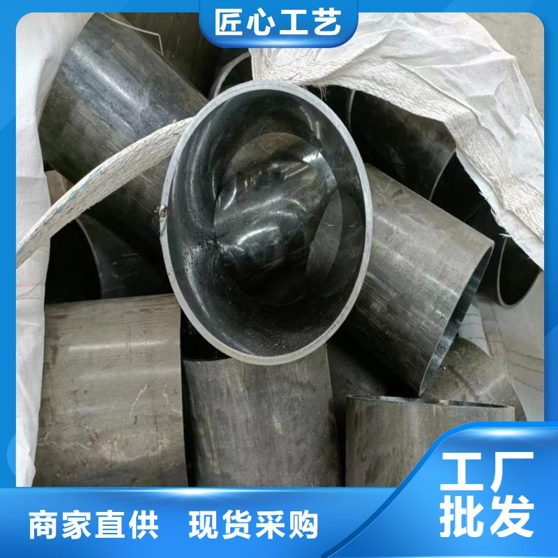 现货供应油缸管厂_厂家/供应