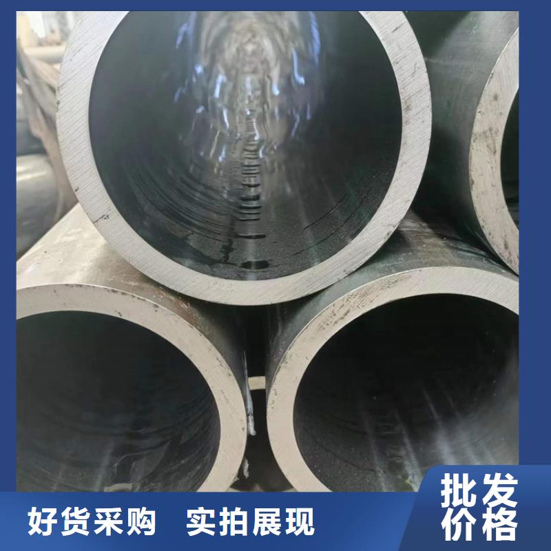 大口径珩磨管