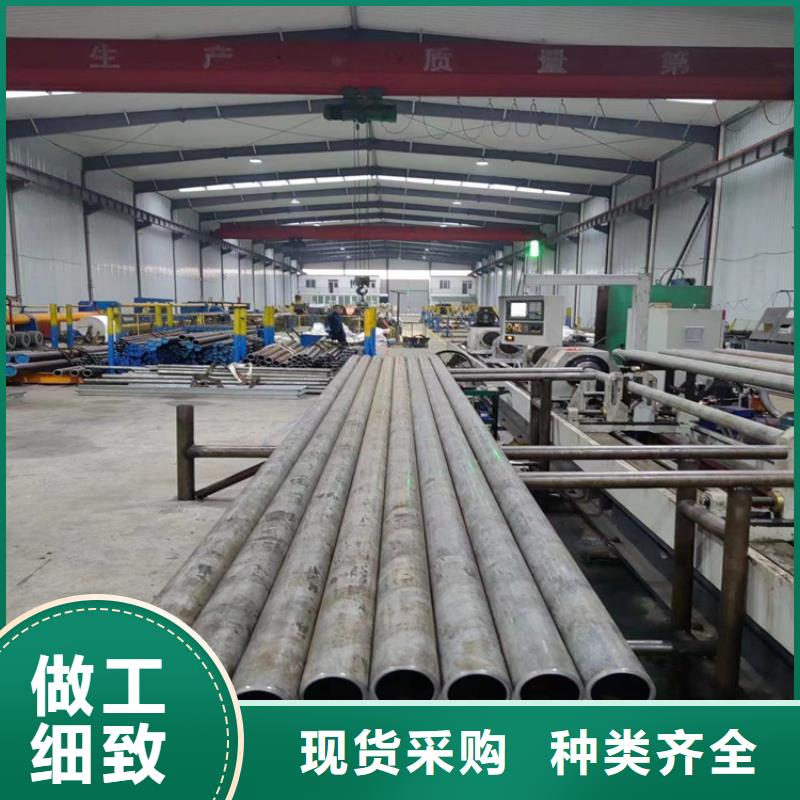 定做油缸管-九冶管业有限公司