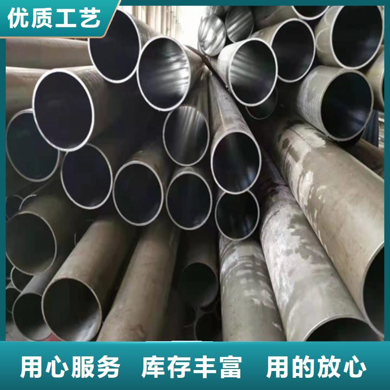 现货供应油缸管厂_厂家/供应