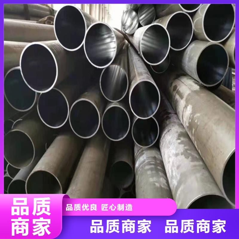 非标珩磨管