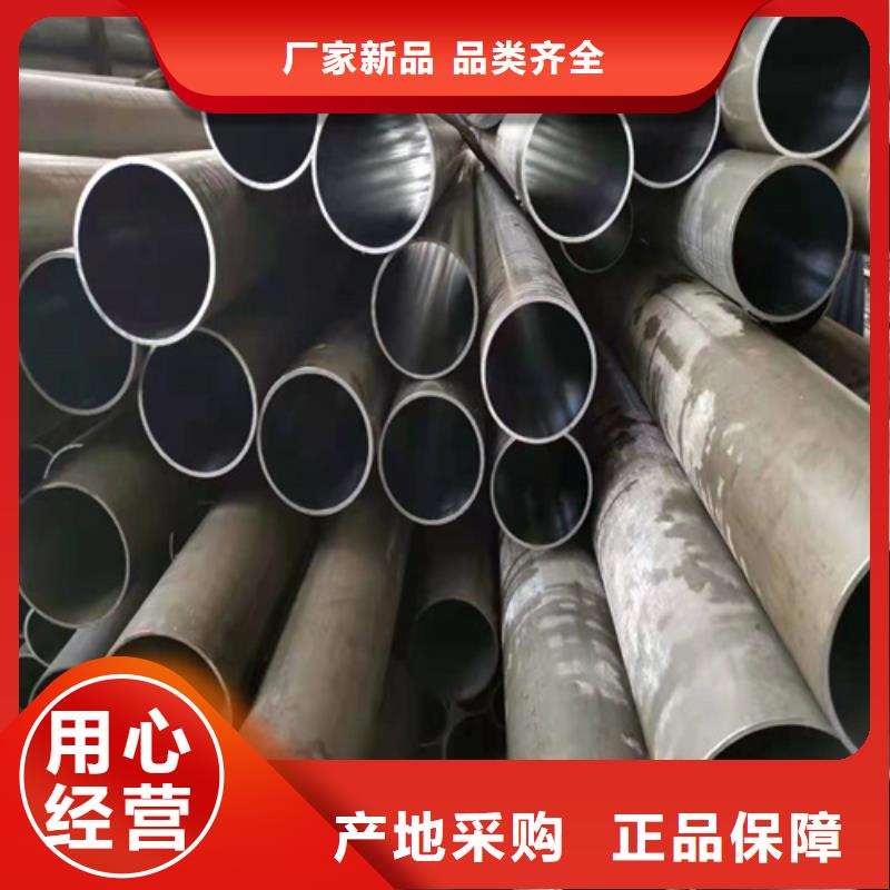【绗磨管】液压缸筒质量不佳尽管来找我