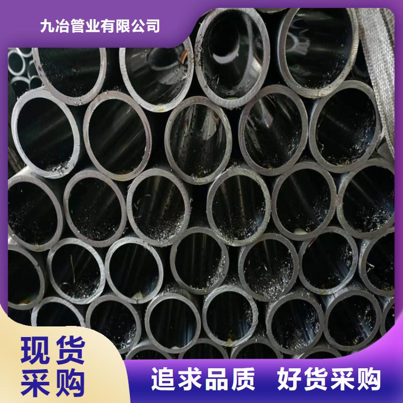 大口径研磨管