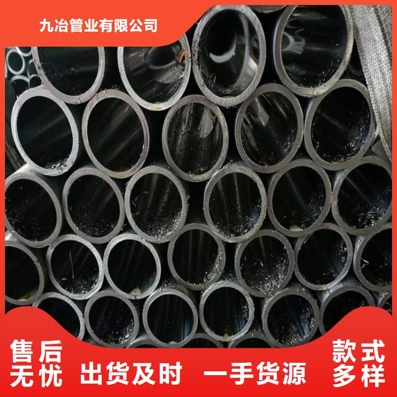 16mn绗磨管