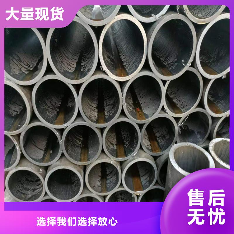 绗磨管研磨缸筒厂家定制