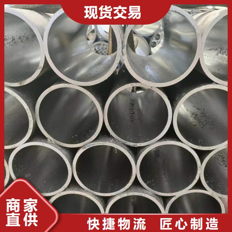 绗磨管,【油缸管】发货及时