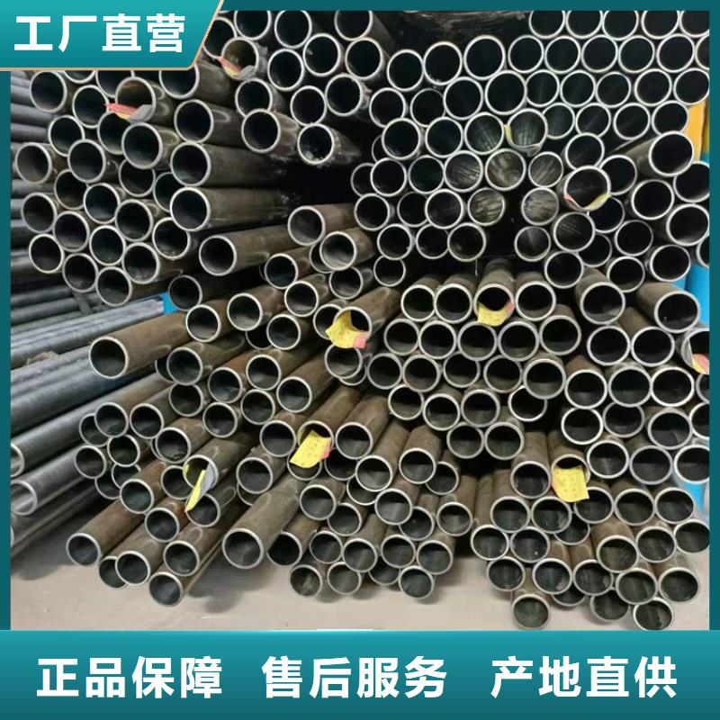 绗磨管研磨缸筒追求品质