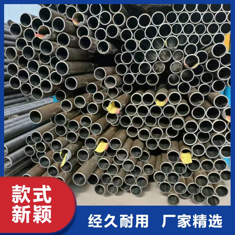 绗磨管_液压油缸筒诚信商家服务热情