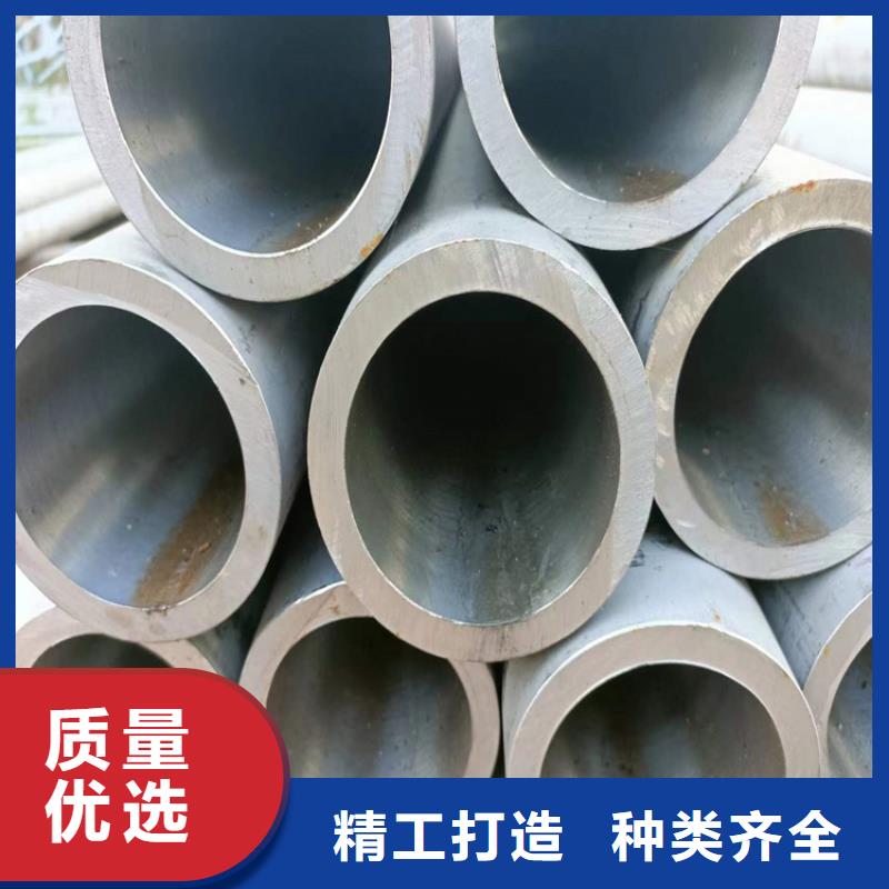 绗磨管不锈钢研磨管精工打造