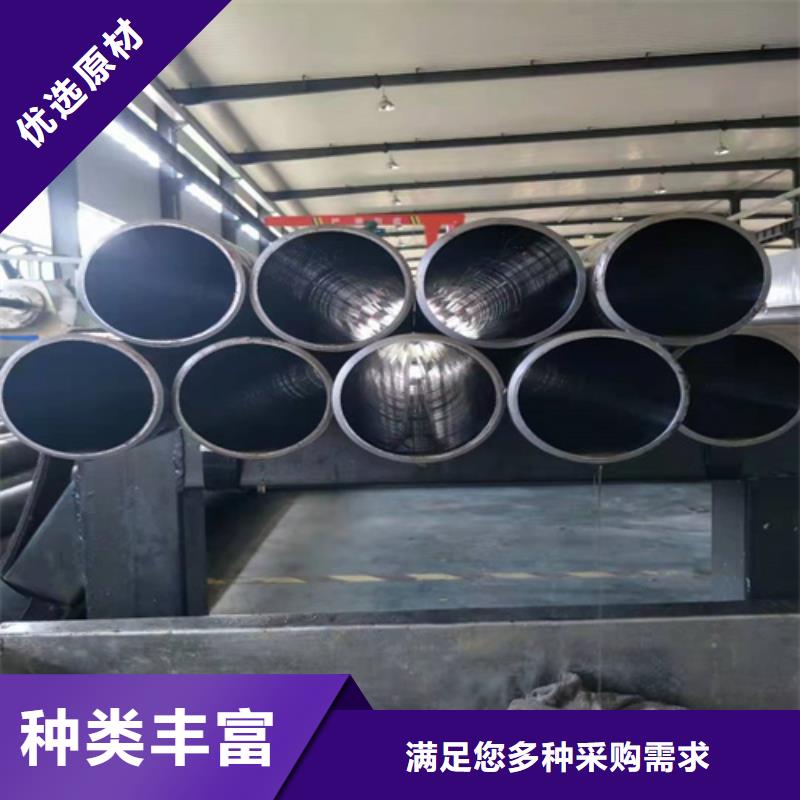 精选冷拔绗磨管厂家
