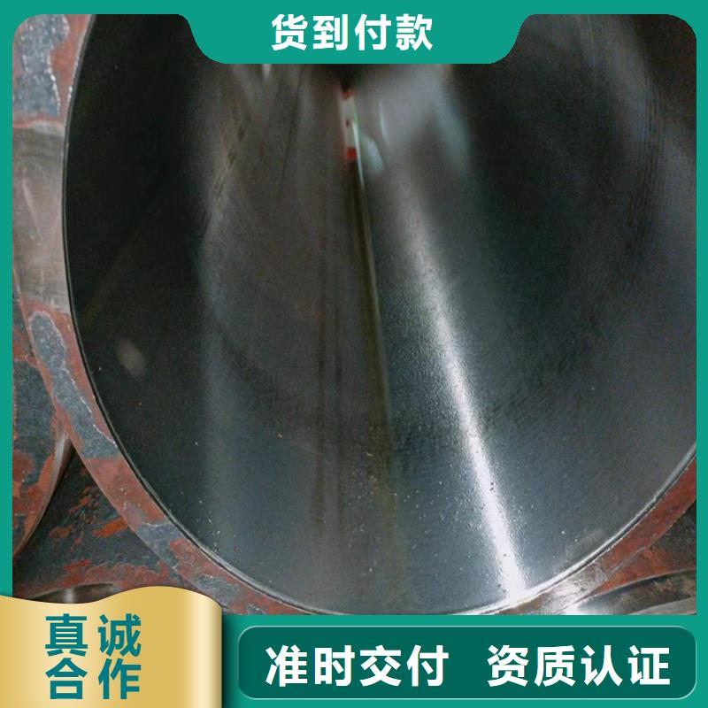 精选冷拔绗磨管厂家