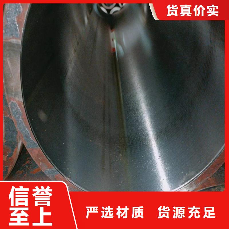 绗磨管油缸管品质优选