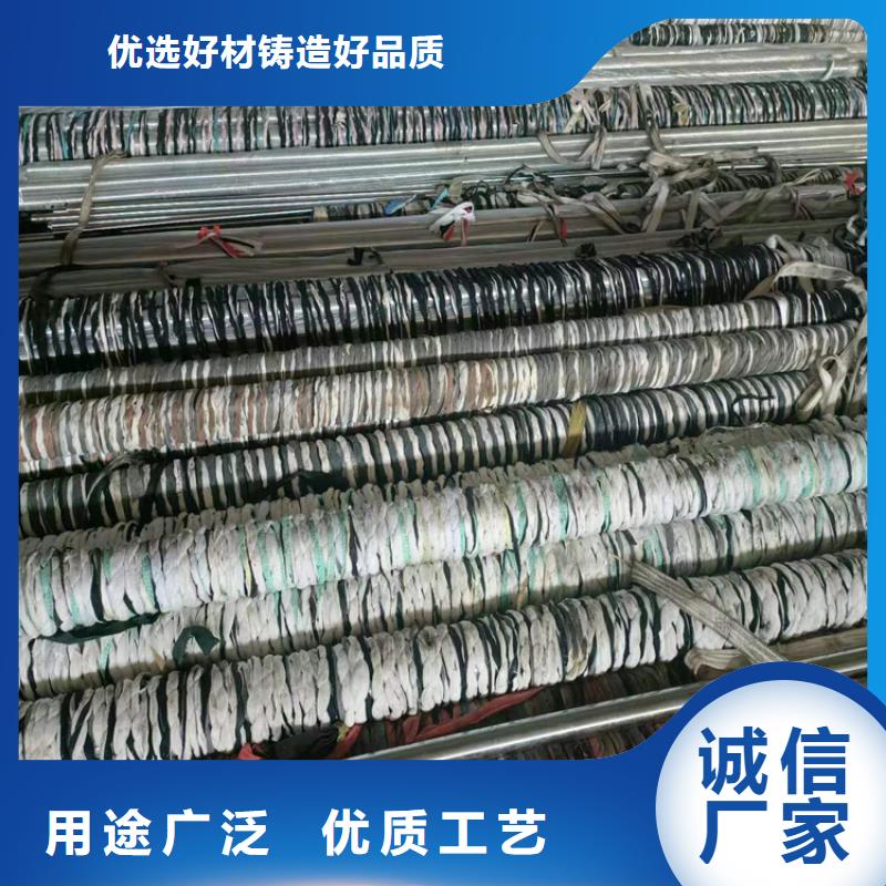 定做油缸管-九冶管业有限公司