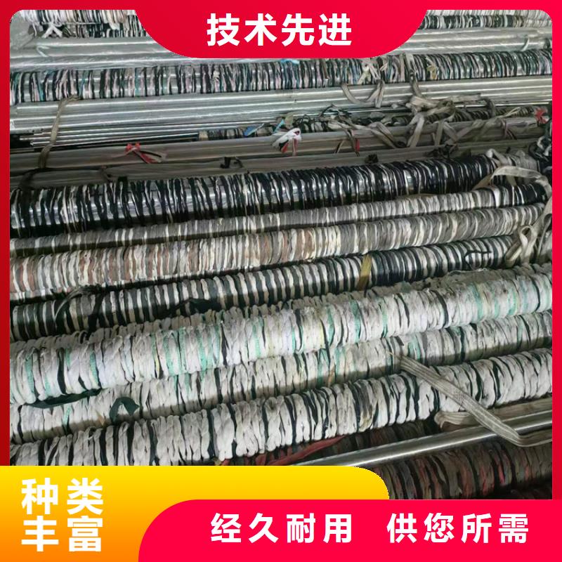 绗磨管油缸管品质优选