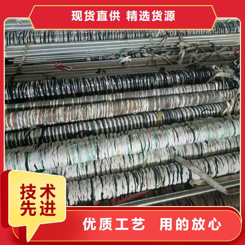 绗磨管研磨缸筒厂家定制