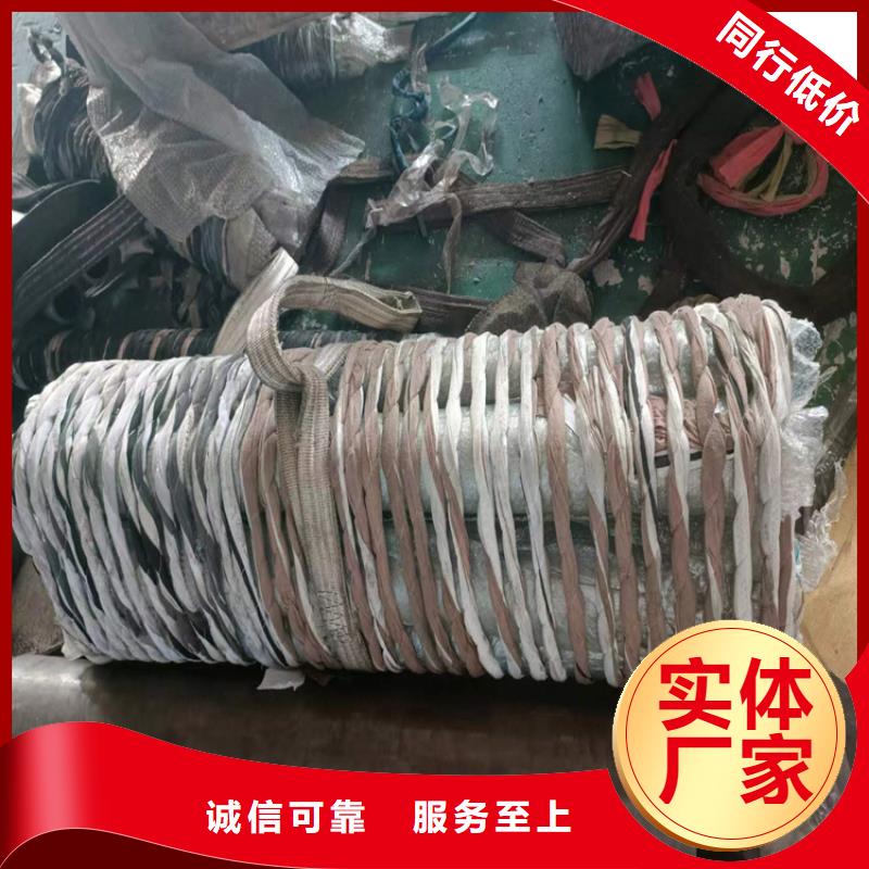 绗磨管【研磨缸筒】安心购
