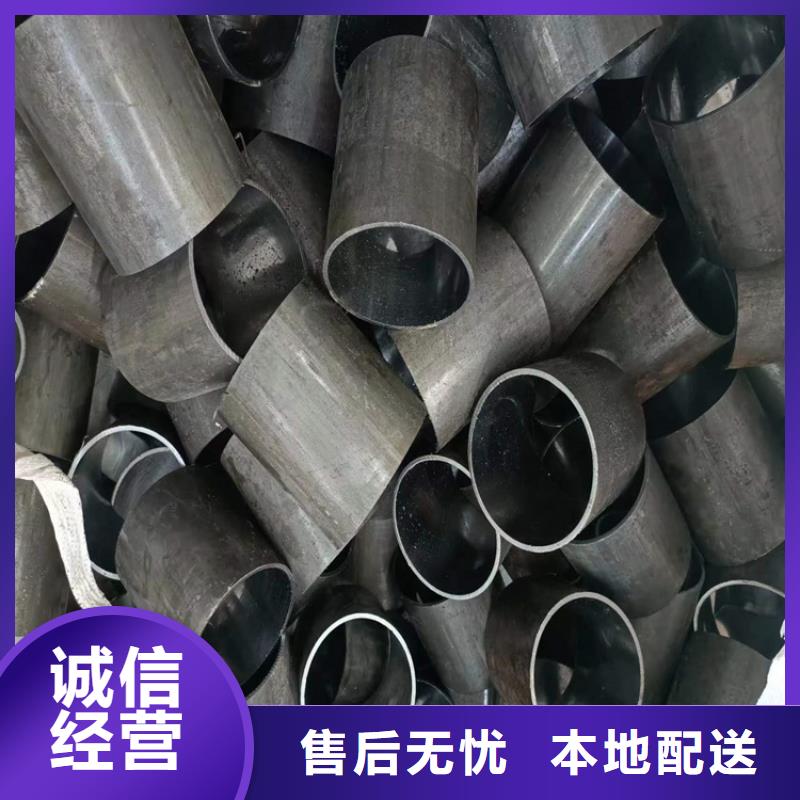 绗磨管【研磨缸筒】安心购
