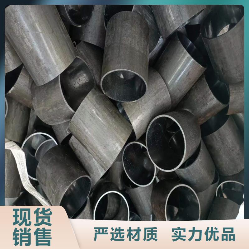 绗磨管油缸管品质优选