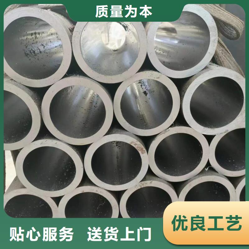 定做油缸管-九冶管业有限公司
