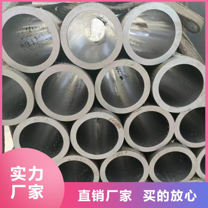 绗磨管【研磨缸筒】安心购