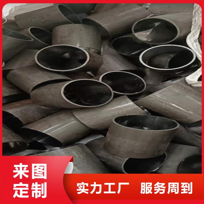 绗磨管_液压油缸筒诚信商家服务热情