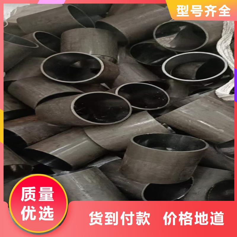 定做油缸管-九冶管业有限公司