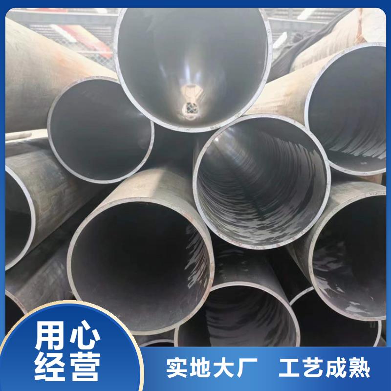 绗磨管【珩磨管】买的放心安兴用的舒心