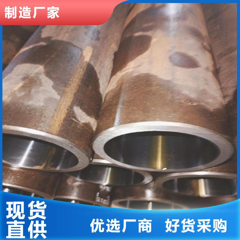绗磨管研磨缸筒厂家定制