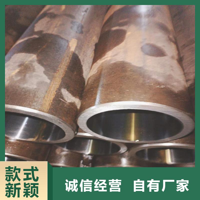 绗磨管油缸管品质优选