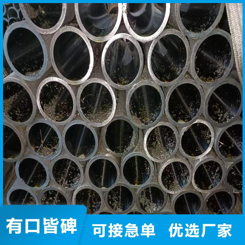 绗磨管【研磨缸筒】安心购
