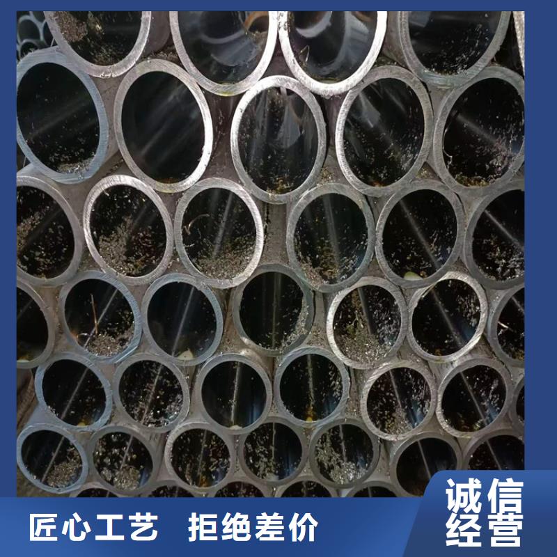 定做油缸管-九冶管业有限公司