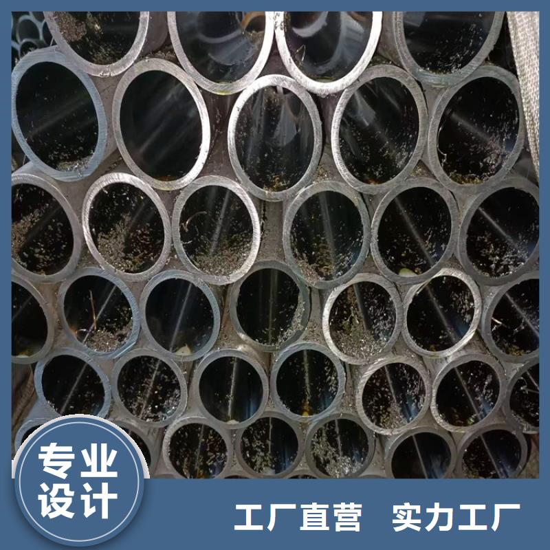 绗磨管油缸管品质优选