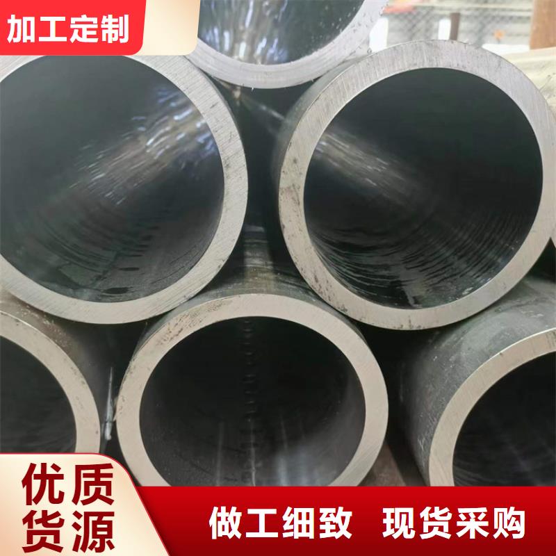绗磨管油缸管品质优选