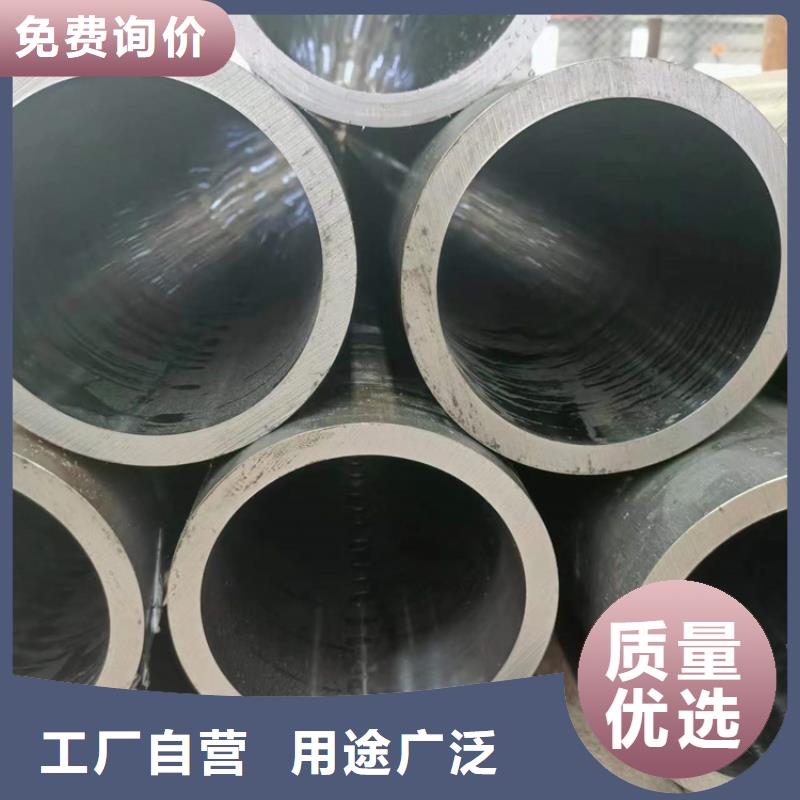 发货及时的16Mn油缸管厂家