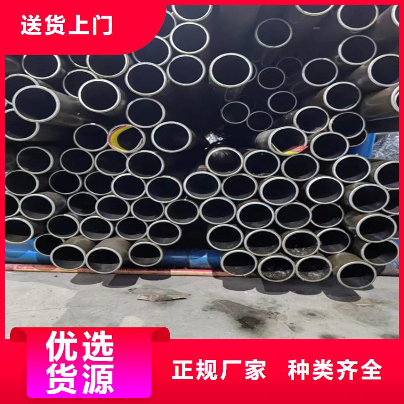 珩磨管油缸管严选用料